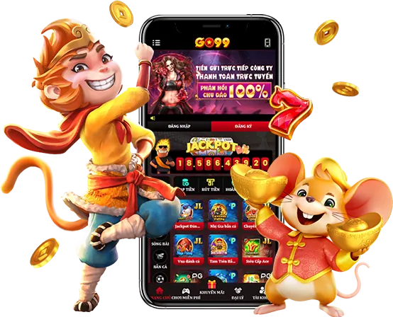 Các trò chơi khác tại MCW19